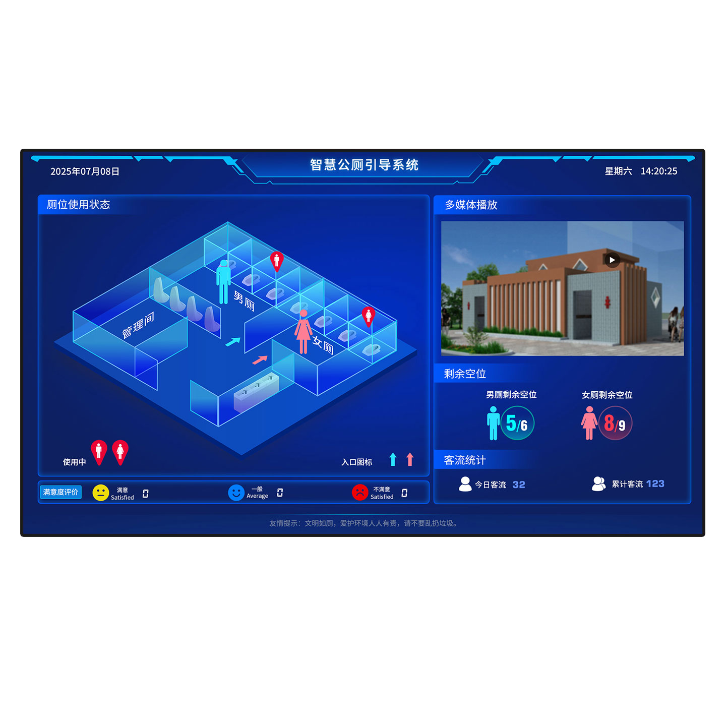 缩略图 2